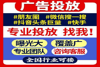 百度推广与网站运营：优化推广的五大步骤
